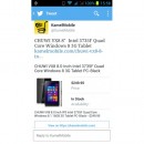 Twitter Product Card and Facebook OG for Opencart